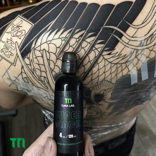 途马进口纹身黑色料割线打雾三倍黑小颗粒水性惊蛰刺青器材 商品图1