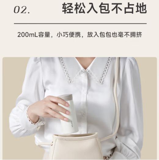 SUPOR 苏泊尔保温杯316不锈钢男女士水杯儿童杯子200ml迷你便携KCV20AK10白/粉 商品图3