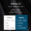 十如仕拒水拒油凉感商务休闲长裤-SP08 商品缩略图3
