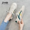 ZHR撞色小白鞋运动鞋女秋季软底女鞋子女百搭学生高颜值校园 商品缩略图3
