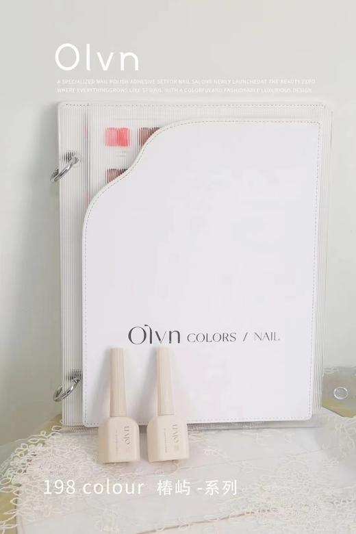 椿屿-系列198色开店大套装（配送刷双色板） 商品图8