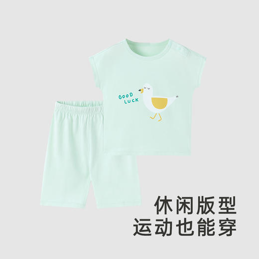 英氏[幸运duck]儿童家居服套装男童女童夏装短袖睡衣纯棉夏季 商品图3