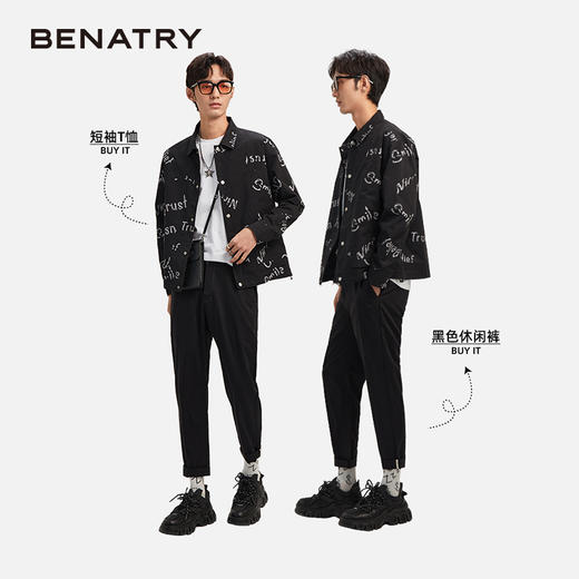 贝纳川专柜款牛仔外套男潮牌百搭宽松工装夹克ins港风韩版潮流  ECK100010402 商品图2