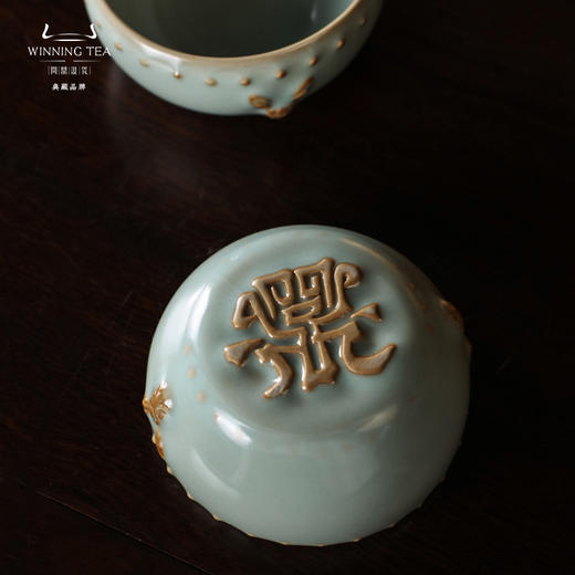 问鼎汝瓷天青兔首战鼓杯 商品图4