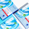 蜜兰婷水光润颜冻干面膜25ml*5片 （230925） 商品缩略图7