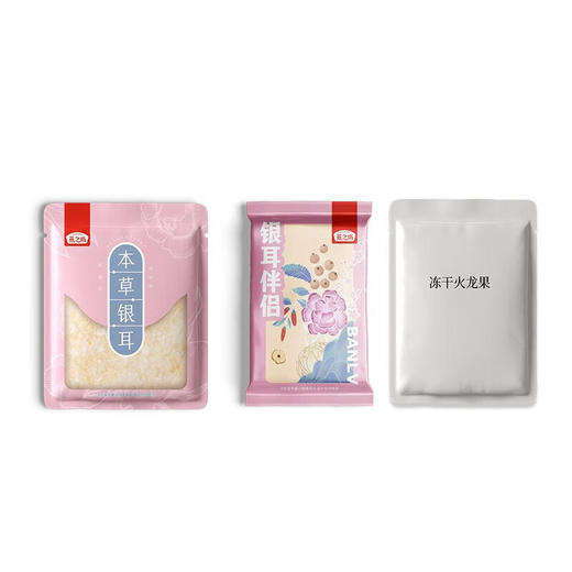 燕之坊胶颜银耳312g 即食冲泡早餐营养草本银耳佳节员工福利 商品图5