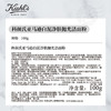 科颜氏（Kiehl's）亚马逊白泥净肤抛光洁颜粉100g 清洁控油洗面奶洁面生日礼物女 心选到家 商品缩略图3