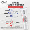 科颜氏（Kiehl's）高保湿屏障特护霜50ml 修护敏感肌护肤品礼盒生日礼物女送爱人 心选到家 商品缩略图2