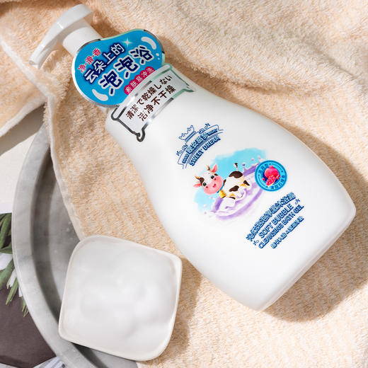 贝诗婷沁柔泡泡净澈沐浴露600ml (240308) 商品图4