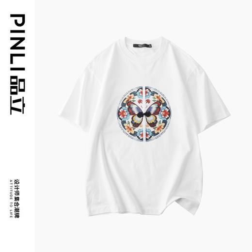 PINLI品立新中式2024夏季新款蝴蝶印花短袖T恤国潮盘扣男士体恤衫BG242111033 商品图5