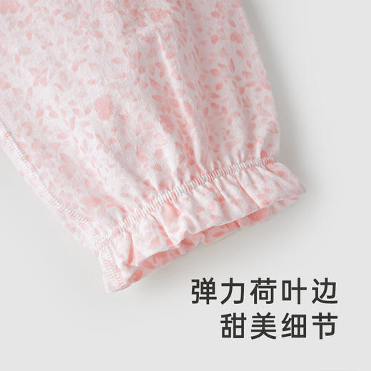 【商场同款】英氏童装家居服裤子睡衣女宝居家弹力拆裤春夏新款Z 商品图1