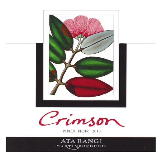 新天地酒园绯红黑皮诺红葡萄酒 Ata Rangi Crimson Martinborough Pinot Noir 商品图3