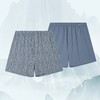 【平纹全棉阿罗裤】SCHIESSER德国舒雅BOXER（2条装）全棉平纹布面料，灰白几何纹样错位穿插印花和素色双包装搭配39/22603X 商品缩略图0
