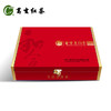 250g华顶和合红色款红茶 商品缩略图0