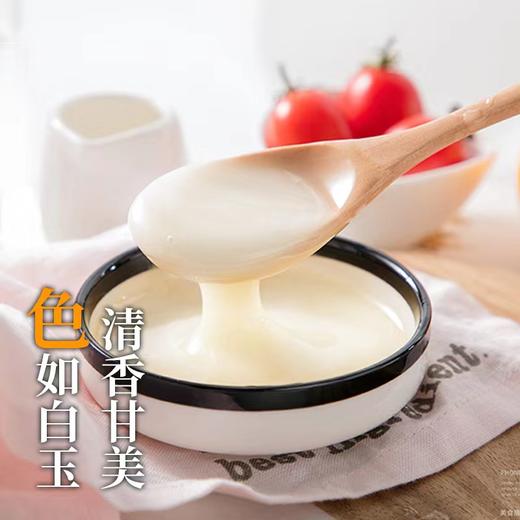 新疆天山黑蜂雪蜜500g 商品图2