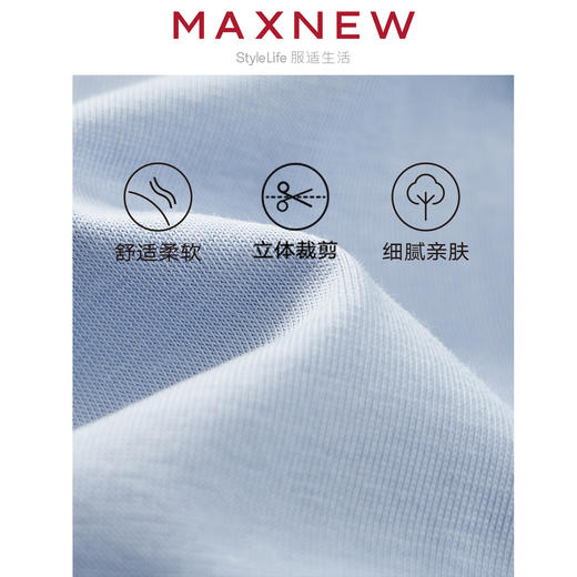 【家居】女装凉感吸湿排汗亲肤翻领上衣 1N2427401 商品图4