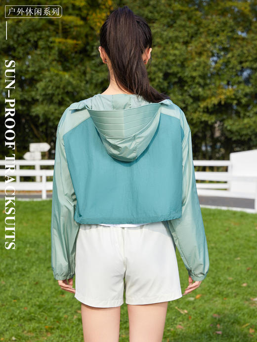 哈瓦塔新款夏季清凉带帽短款防晒服H340108 商品图4
