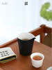 暄桐文房 知韵 匀杯 公道杯 茶具 商品缩略图3
