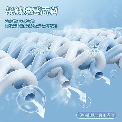 防晒面罩女全脸防紫外线遮阳脸罩夏季薄款冰丝防晒面纱口罩脸基尼 商品图4