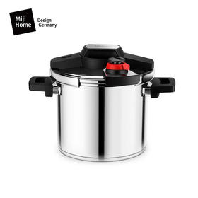 德国米技（MIJI）晶钻系列 压力锅MH-PC7L-CN