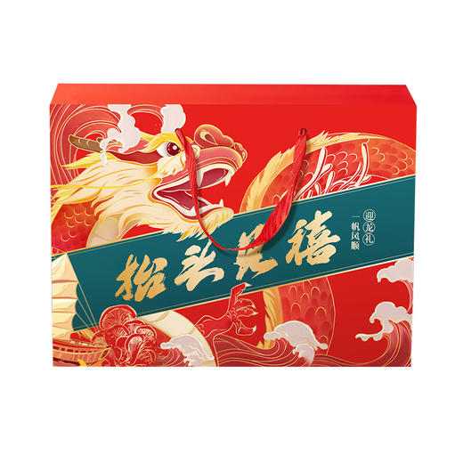 燕之坊 抬头见禧龙年杂粮干货礼盒 1.789kg 企业团购送礼 桂圆红枣小米 商品图5