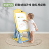 【BG】BABYGO儿童画板椅子可折叠收纳磁性画板 商品缩略图1