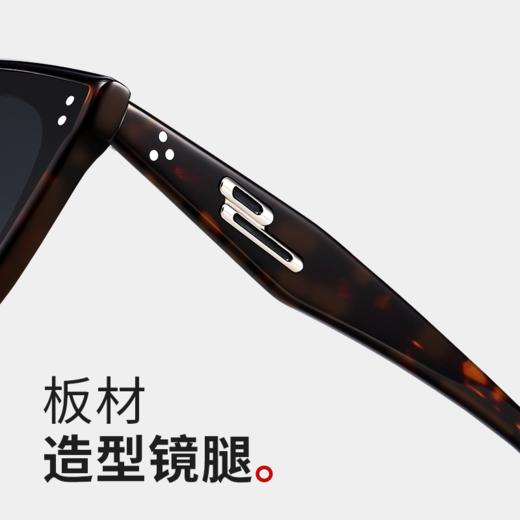普莱斯新款太阳镜PBS24012A 优质板材镜框 TAC偏光镜片 修颜宽边镜腿 男女同款 四色可选 商品图4