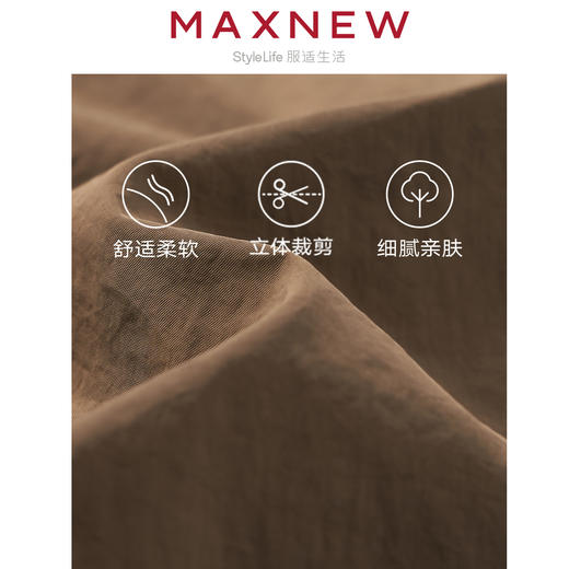 【长裤】童装零感户外拼色机能长裤（亲子款） 1N2364503 商品图4