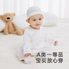【商场同款】英氏宝宝连体衣吸湿速干男宝女宝四季连体衣爬服 商品缩略图4