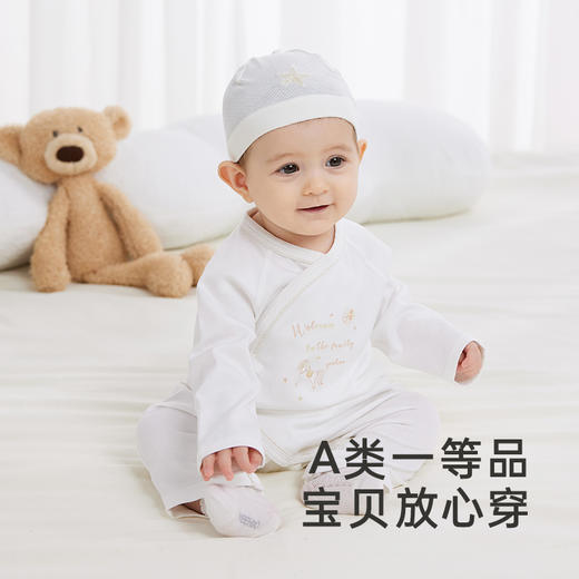 【商场同款】英氏宝宝连体衣吸湿速干男宝女宝四季连体衣爬服 商品图4