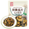 金刚山拌黄瓜片 商品缩略图1