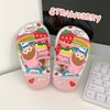 【萌趣可爱 舒适防滑】新款儿童拖鞋夏季可爱卡通男女童软底童鞋家居室内防滑宝宝凉拖鞋 商品缩略图8