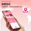 【双旦狂欢·钜惠来袭】【情趣用品】大象象小喵系列奔奔喵吮吸女用跳蛋 可远程遥控 商品缩略图3
