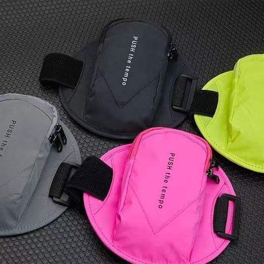 【运动腕包到手仅需29.8！】24新款手机臂带跑步臂包！多种配色！吸湿排汗！加固绑带！小巧不易掉落！运动好帮手！-YDXHXP0411 商品图0