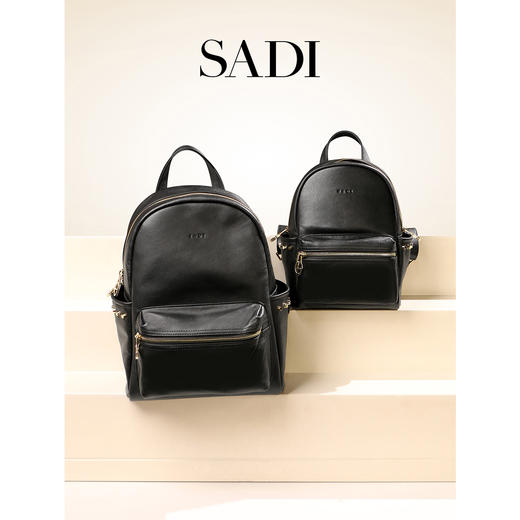 SADI萨迪 日常百搭双肩背包LI2831-01 商品图2