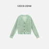 COCO ZONE夏季新款镂空长袖针织衫V领单排扣上衣CC2B0563 商品缩略图0