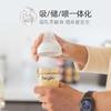 【2023年升级款】Hegen海格恩 婴韵舒悦吸奶器 商品缩略图5