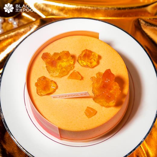 （预约验券专用）【金牛座·浮光跃金】芒果佛手柑椰子慕斯，验券不成功不发货，选择款式，备注平台+券码，下单支付0.01元即可 商品图1