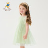 【90-130】【精典泰迪】女童短袖连衣裙半袖公主裙 商品缩略图2