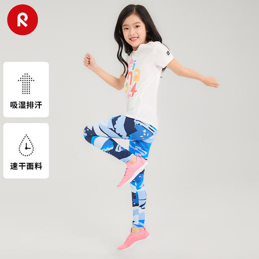 reima女孩儿童紧身裤中童2024春新款印花速干轻便弹力凉感紧身裤 商品图0