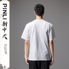 PINLI品立新中式2024夏季新款烫钻凤凰短袖T恤男士国潮休闲体恤BG242111038 商品缩略图3