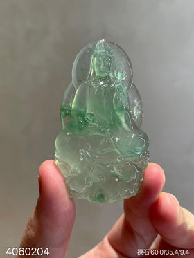 玻璃种飘翠普贤菩萨素件【4060204】具体价格微信咨询