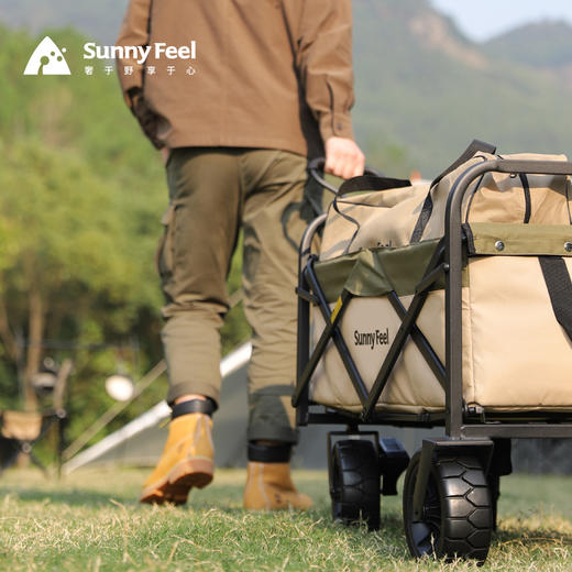SunnyFeel山扉营地拖车90x51x98cm（大容量 卡其色） 商品图1