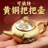 黄铜把把壶马上胡 商品缩略图0