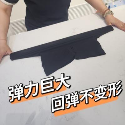 西田凉子日式云朵安全裤（4-405） 商品图4