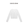 COCO ZONE2024“高知防晒”时尚V领长袖针织开衫气质单排纯色上衣CC1B0810 商品缩略图0