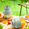 豹牌  运动果汁机  BP-PN062 商品缩略图4