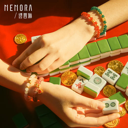 杠上开花黄金麻将手链足金转运珠大赢家女款手串送礼自戴MEMORA诗普琳HBE08901（线上专供） 商品图4
