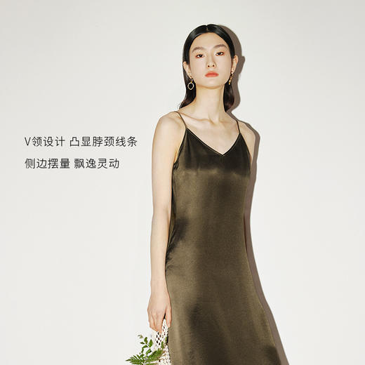 【商场同款】麦檬时尚吊带连衣裙5E4192511 商品图4