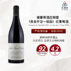 2020 Domaine de Montille NSG 1er Cru Aux Thorey 德蒙蒂酒庄朔雷（夜圣乔治一级园）红葡萄酒 商品缩略图0